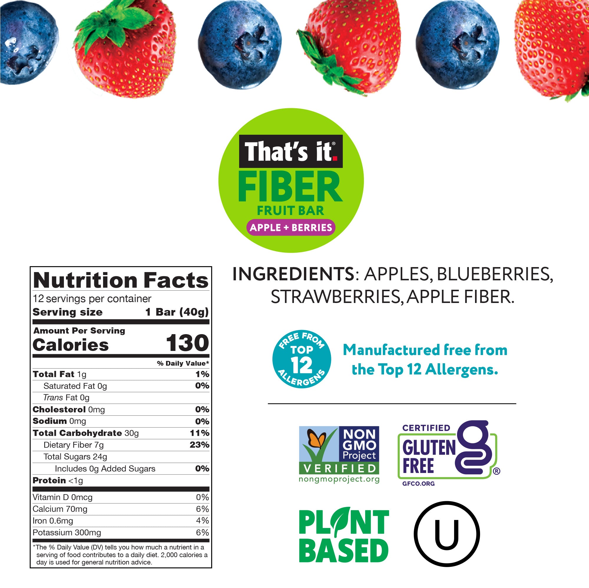 Apple + Berries Fiber Fruit Bars (12 Bars) - View 3